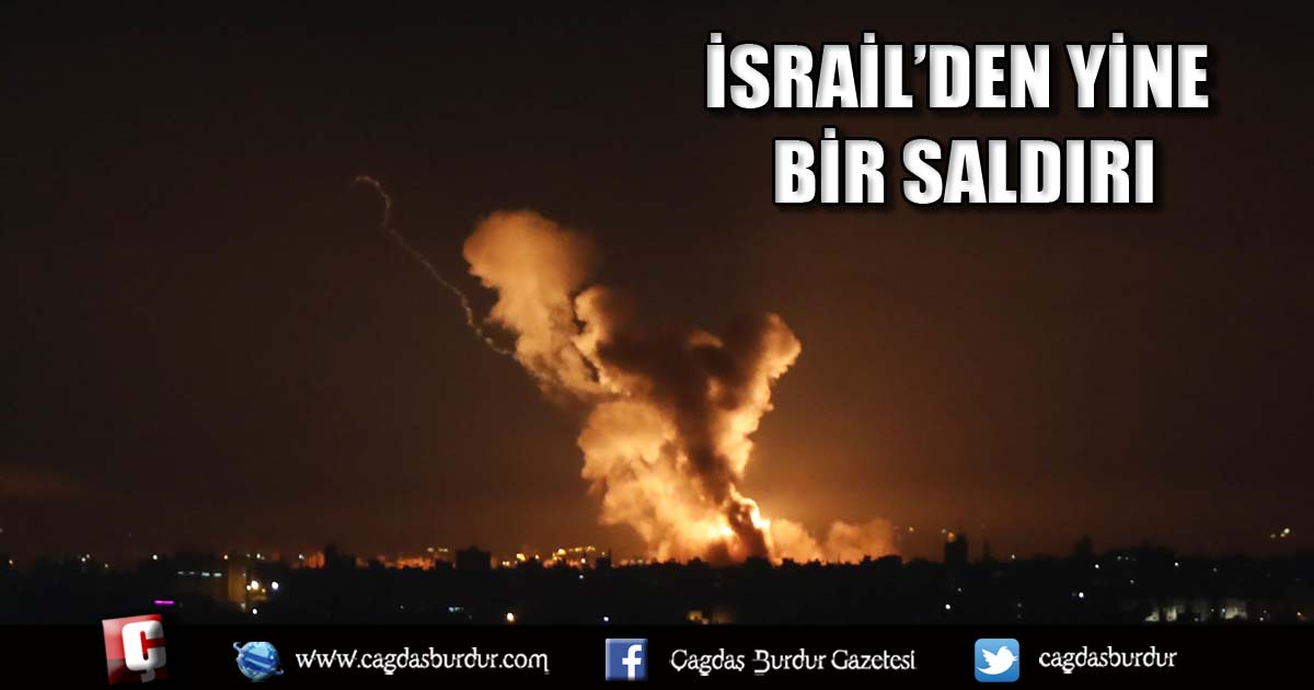 İsrail ordusu Lübnan ve Gazze'ye saldırı başlattI